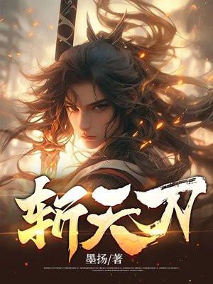 穿越种田忙