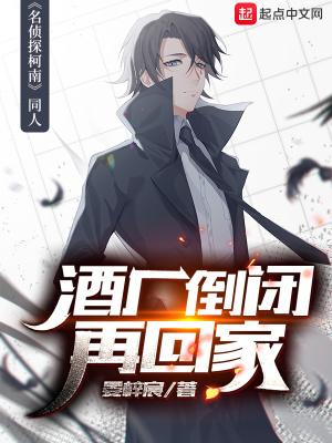 电影巨匠