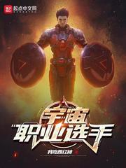 静火