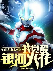 江湖柔情录