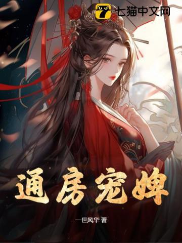 刺客搅基日常[快穿]