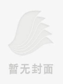 主宰万界