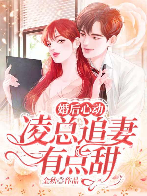 夫婿上门来