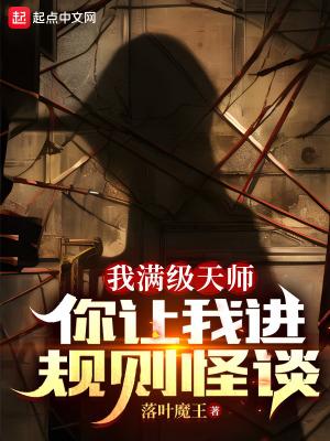 德意志涅槃