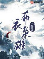 天才狂少