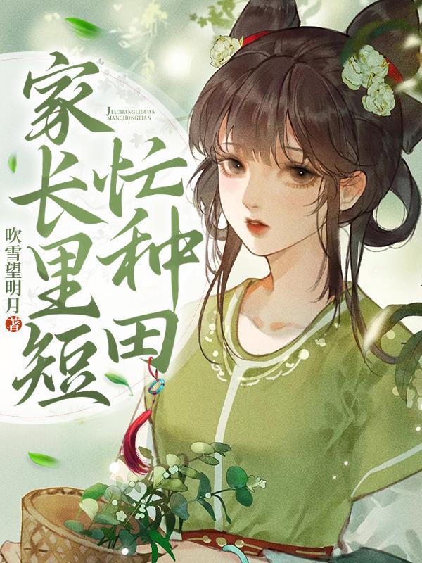 太玄之门