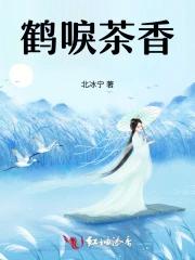 破茧春