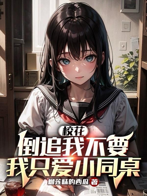 [K]为王