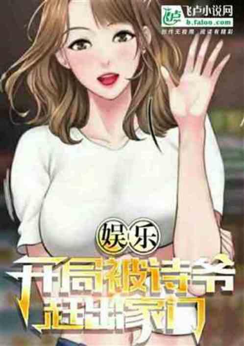 娱乐：好弟弟，从力挺大宝贝开始