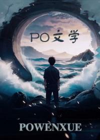 系花追不上校花