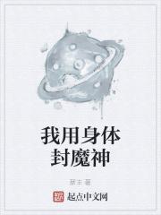 阿琅
