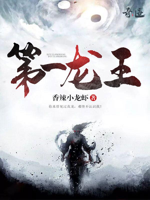 阴生子