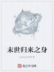 大邺女帝师
