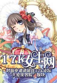 你是我的小庆幸