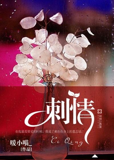 在不正常的世界当厨师的日子