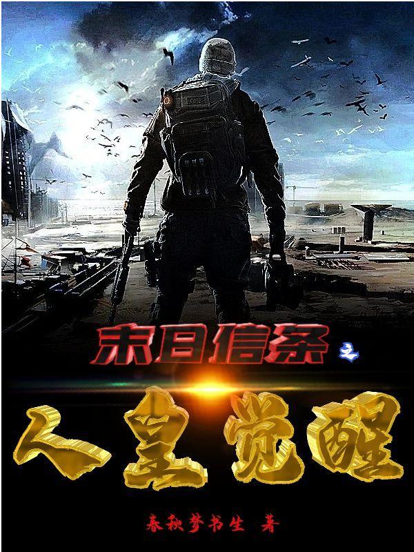 暗影追凶