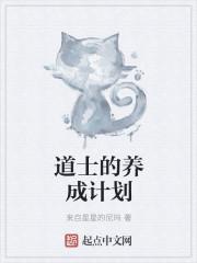 美剧神探的日常