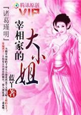 Mr学神他真香了