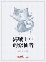 男人四十