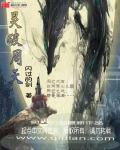 灵破周天