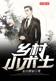 邪皇妖后：盛宠傲世二小姐
