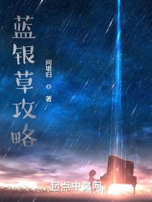 [综]好莱坞新权贵