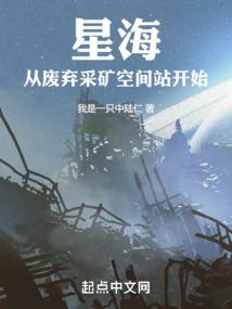 未来之军娘在上