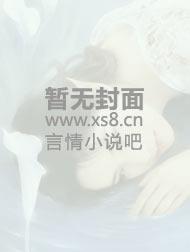 来世言欢