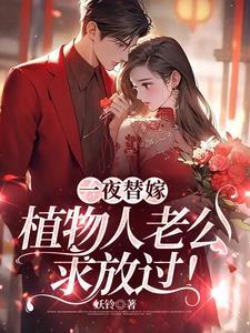 大宋王妃不好当
