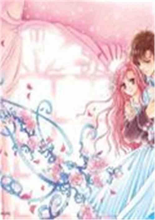 DeviL降临双重恋爱时