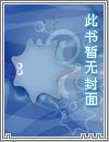 我能进入数据化