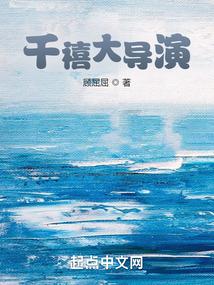 近身狂兵