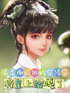 抗日八女将