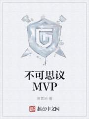 诸世大罗