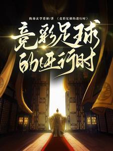 华嫁