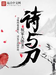 龙飞王晓楠