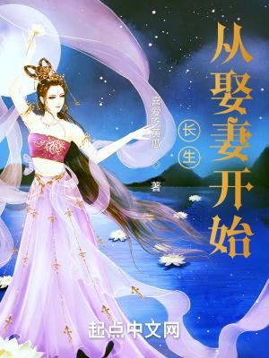 我在仙界有块田