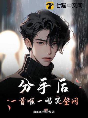 无与伦比的你