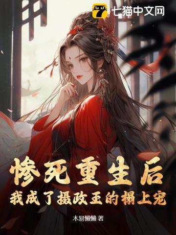 天生娱乐家