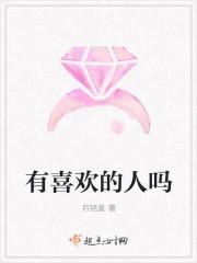 大明莽夫