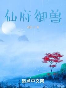 僵尸小萌宝：爹地，快带娘亲回家