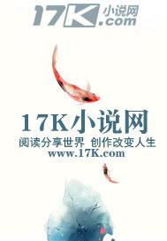 抗战烽烟