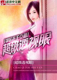 云初初墨连城小说免费阅读笔趣阁