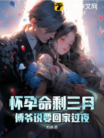 大武皇
