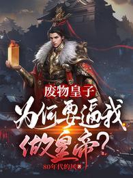 海舆浮图