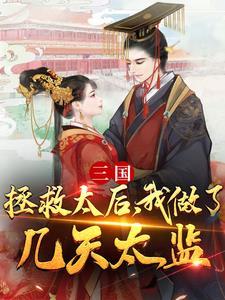 一世牵绊世世纠缠