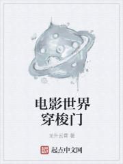 驾校情缘全文免费阅读