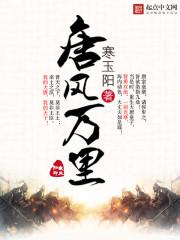 绝地战龙