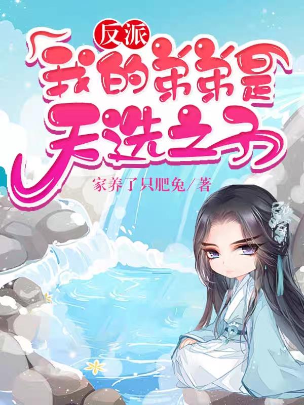 天生科技狂