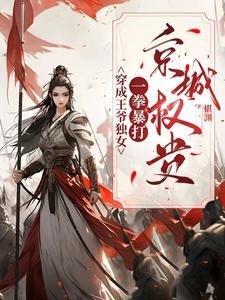 很爱很爱你